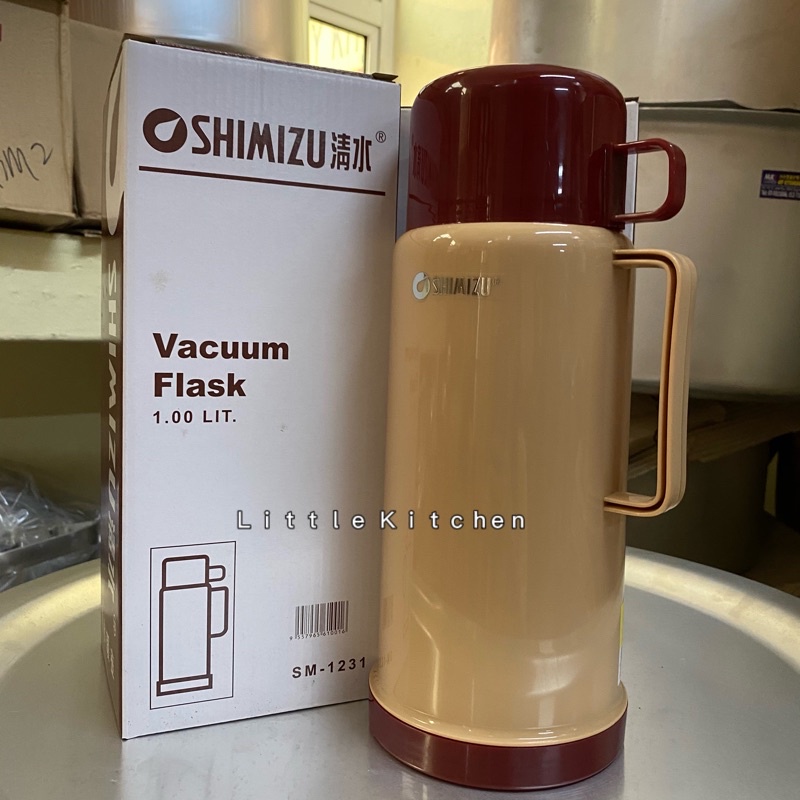 Shimizu sales vacuum flask