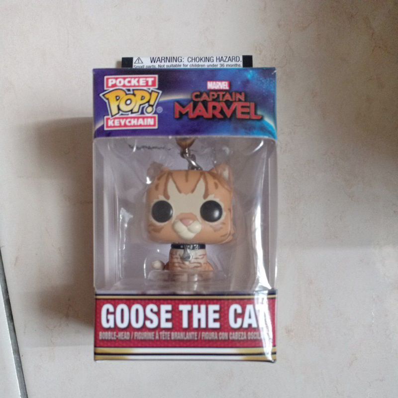 Goose best sale funko keychain