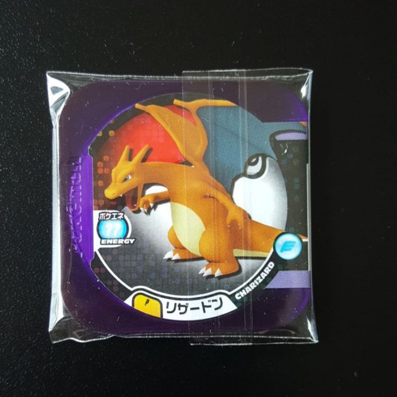 Pokemon tretta trophy class Charizard. | Shopee Malaysia