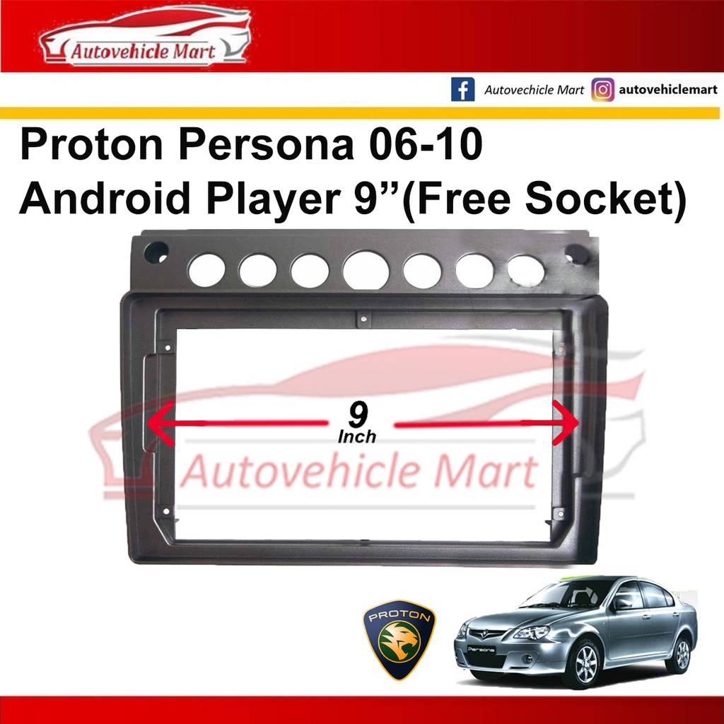 Proton Persona 06-10 Android Player Casing 9