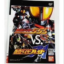 PS2 Masked Rider 555 vs Masked Rider Blade (ORI) | Shopee Malaysia