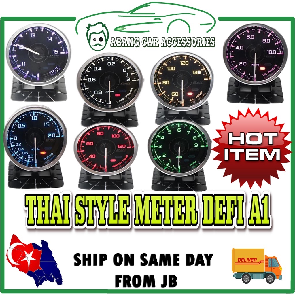 [READY STOCK] Thai Style Meter DEFI A1 Water Temp, Vacuum, Voltage, Oil ...
