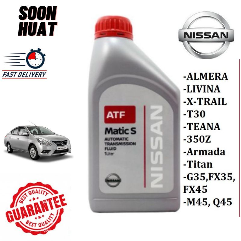 NISSAN ATF MATIC S KLE24 00001 1 LITER AUTO TRANSMISSION FLUID