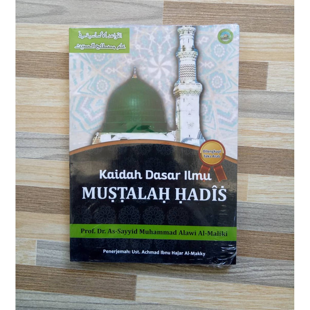Basic Rules Of Science Mustalah Hadith - Prof. Dr. Sayyid Muhammad ...