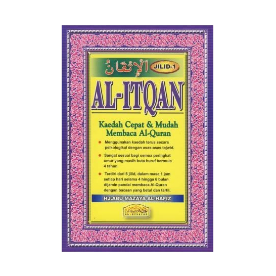Al Itqan Kaedah Cepat Mudah Membaca Al Quran Buku Shopee Malaysia