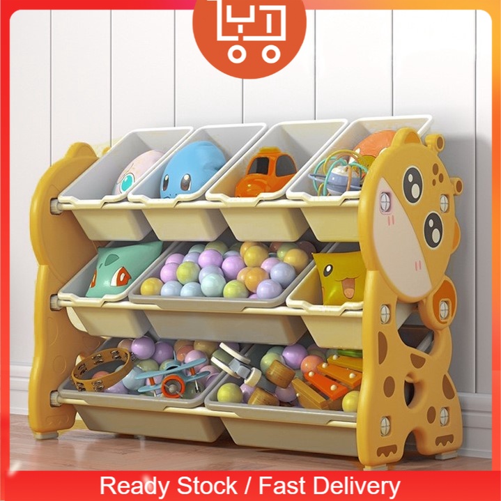 Toy organizer shop shopee