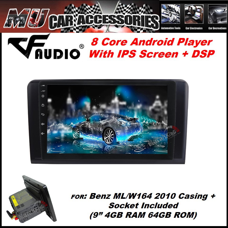 (4GB RAM 64GB IPS + DSP)Benz ML/W164 2010 9'' Inch Android 8.1 and Play ...
