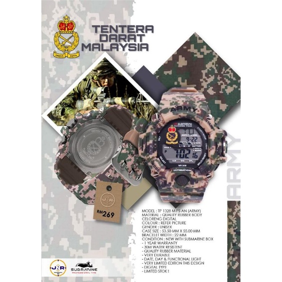 [𝗟𝗜𝗠𝗜𝗧𝗘𝗗 𝗘𝗗𝗜𝗧𝗜𝗢𝗡] Jam Tangan Tentera Darat Diraja Malaysia (Army ...