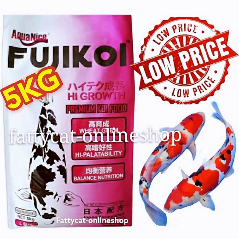 AquaNice Fujikoi Hi Growth High Growth Premium Koi Fish Food L