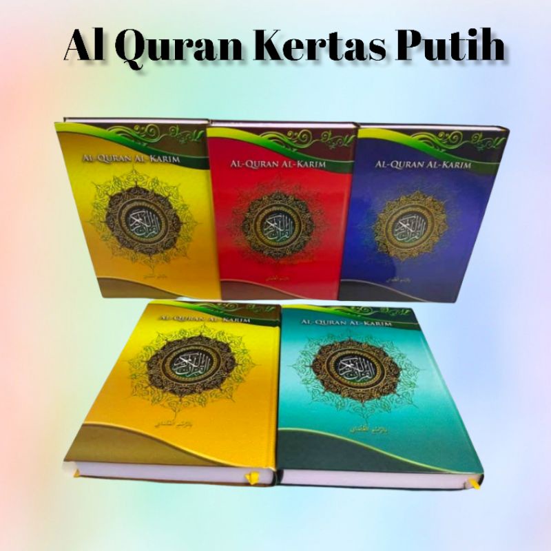 Ready Stock Al Quran Al Kareem Resam Uthmani Kertas Putih Shopee