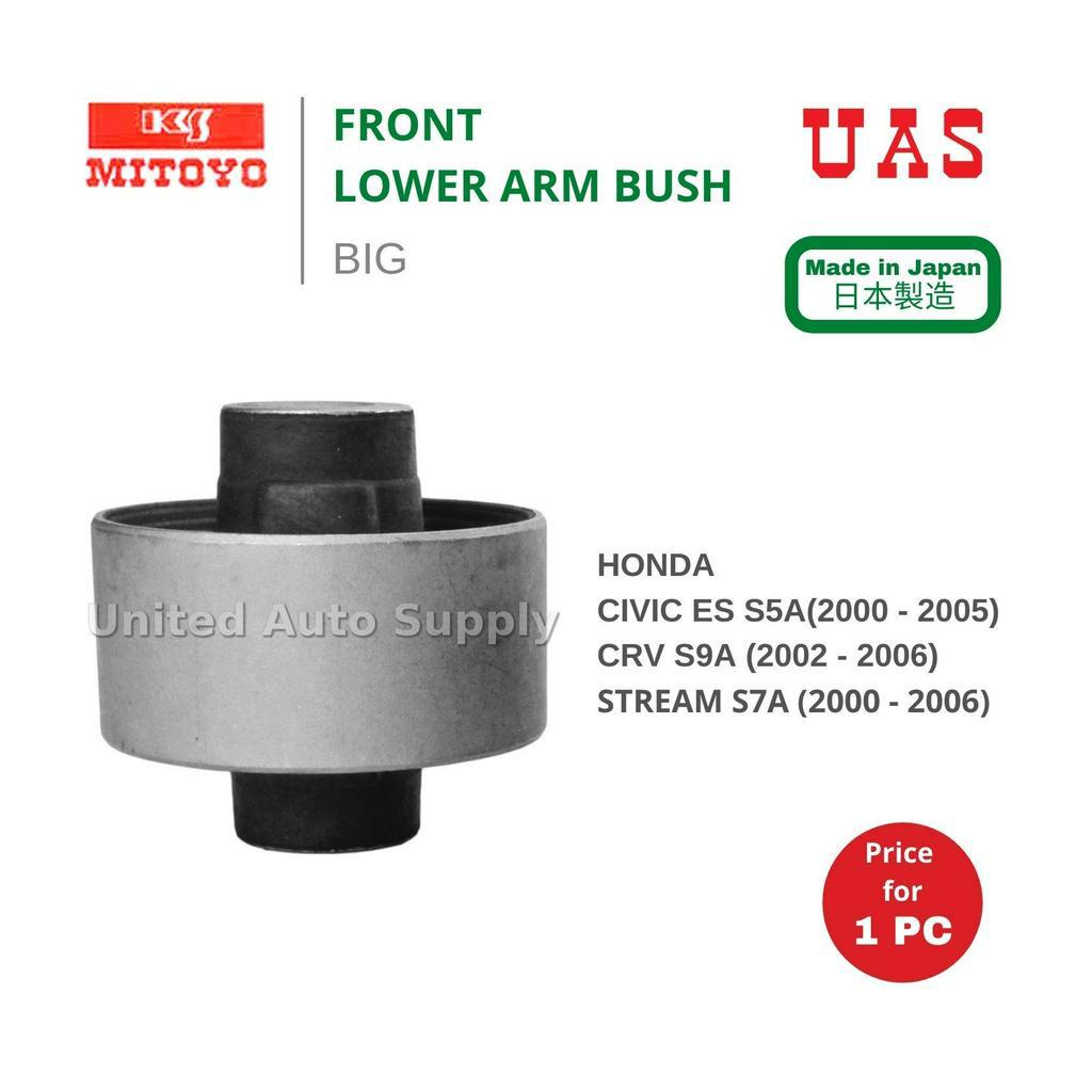 MITOYO Front Lower Arm Bush Big For HONDA Civic ES S5A CRV S9A Stream ...