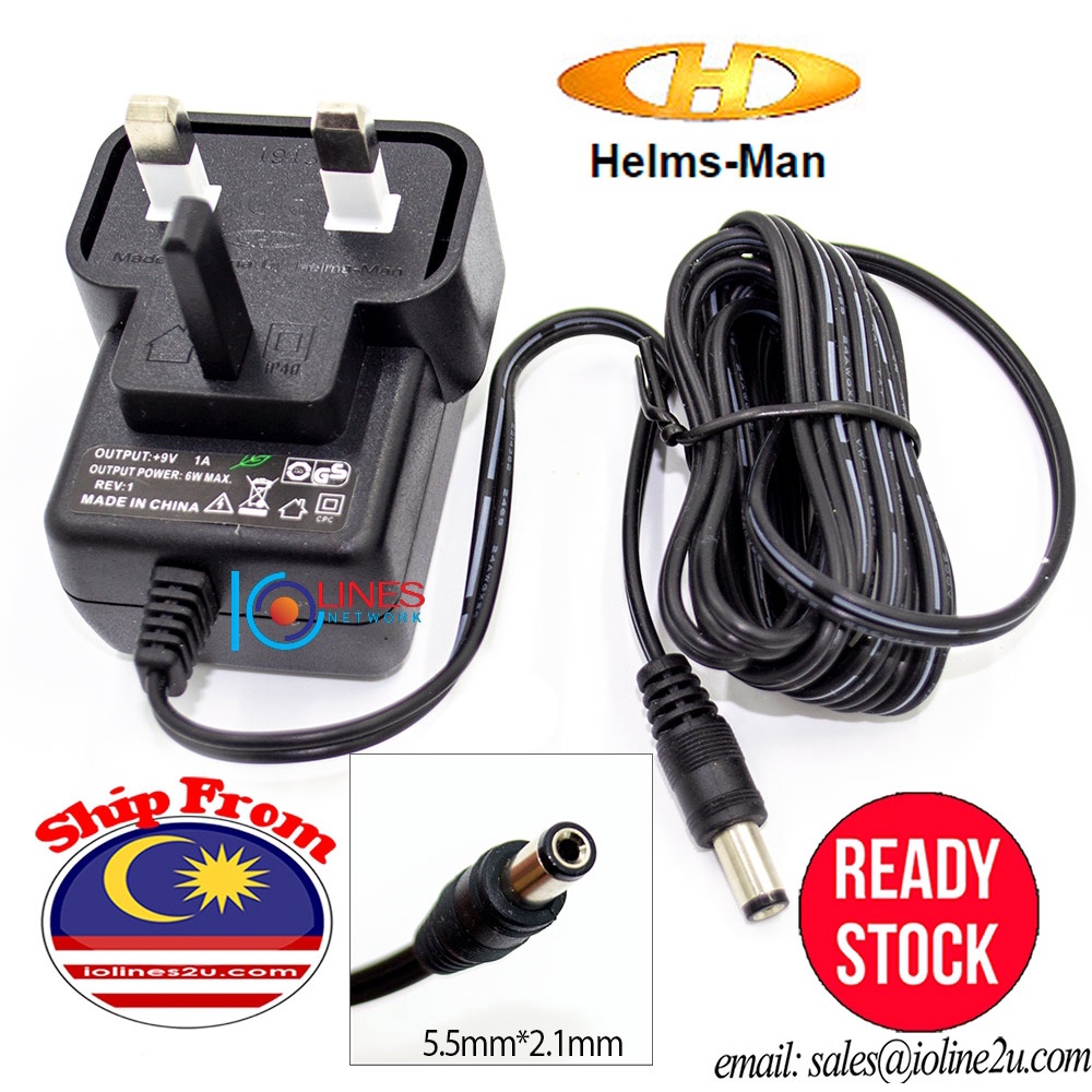 HELMS-MAN 230V AC to 9V DC 1A 6W Power adapter PSU 5.5mm*2.1mm DC Plug ...