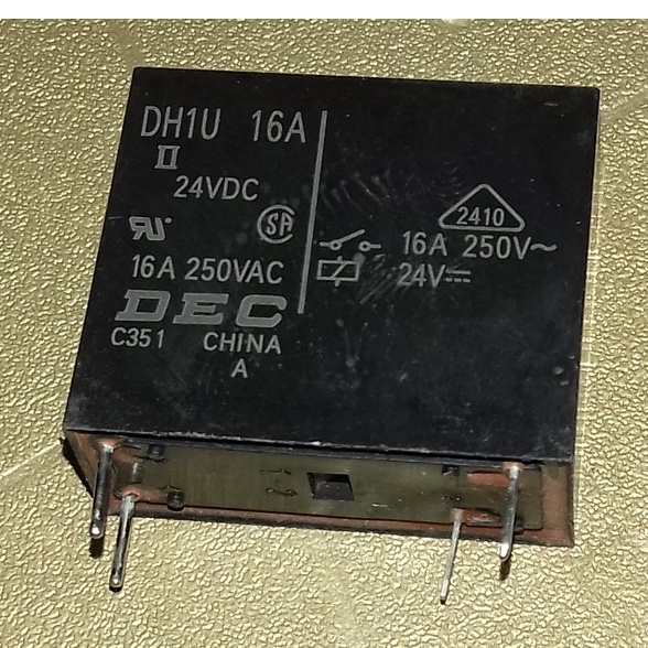 DEC DG1U 5VDC Relay – Single Pole, 1PC