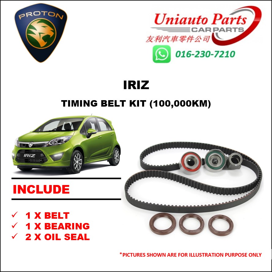 PROTON IRIZ TIMING BELT KIT Shopee Malaysia