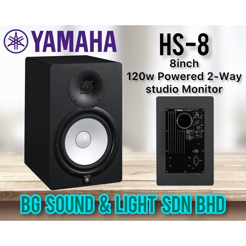 YAMAHA [ HS-8 ][ HS8 ] 8INCH 120WATT Studio Monitor ( Per Unit ...