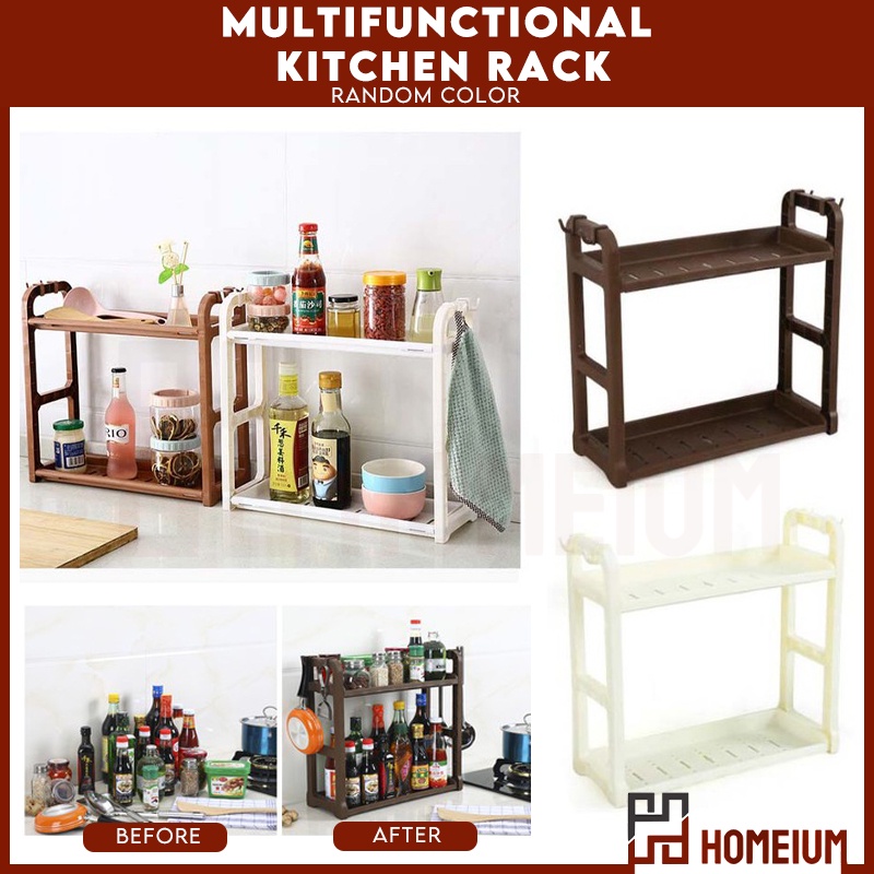 Seasoning and Kitchen 2 Layer Organizer Rack Spice Powder Sauce Bottle ...