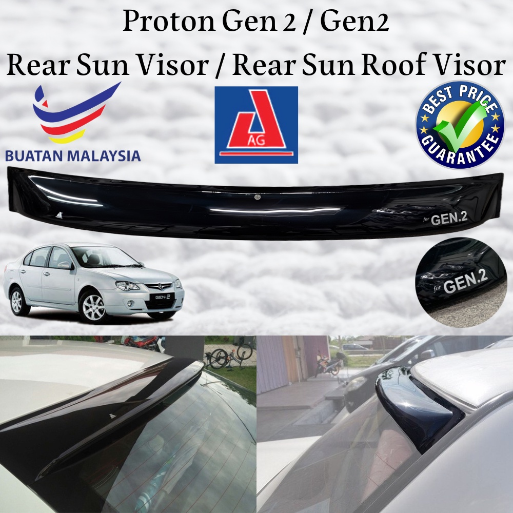 AG Door Visor Proton Gen 2 / Gen2 Rear Sun Visor / Rear Window Visor