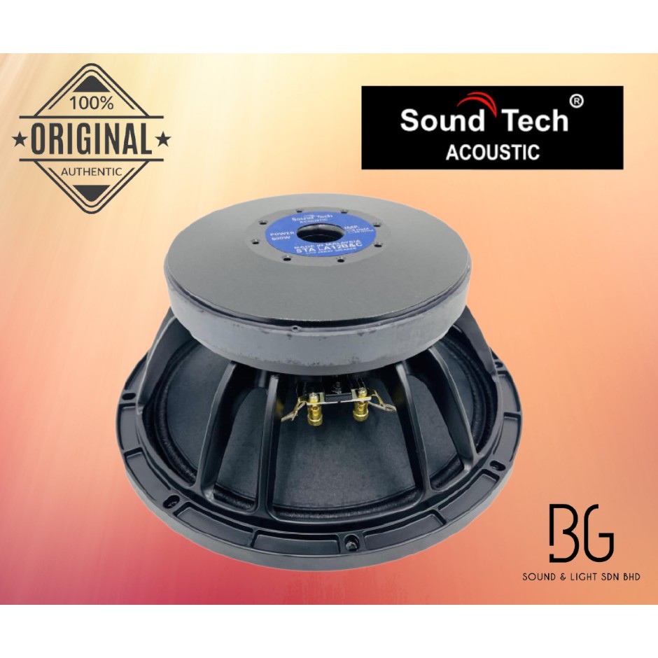 Soundtech speakers store