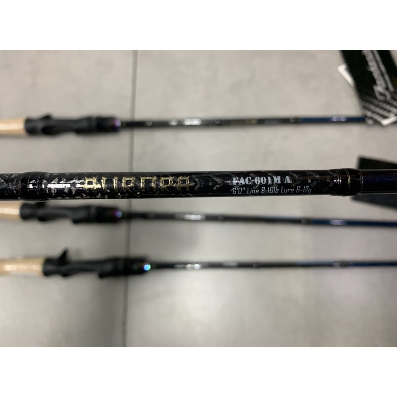 baitcaster reel controls KastKing MegaJaws Baitcasting Reels with AutoMag Dual Braking System Abu Garcia Veritas® LTD Lure Rating:7 - 30 g Series-Name__Cat Slayer