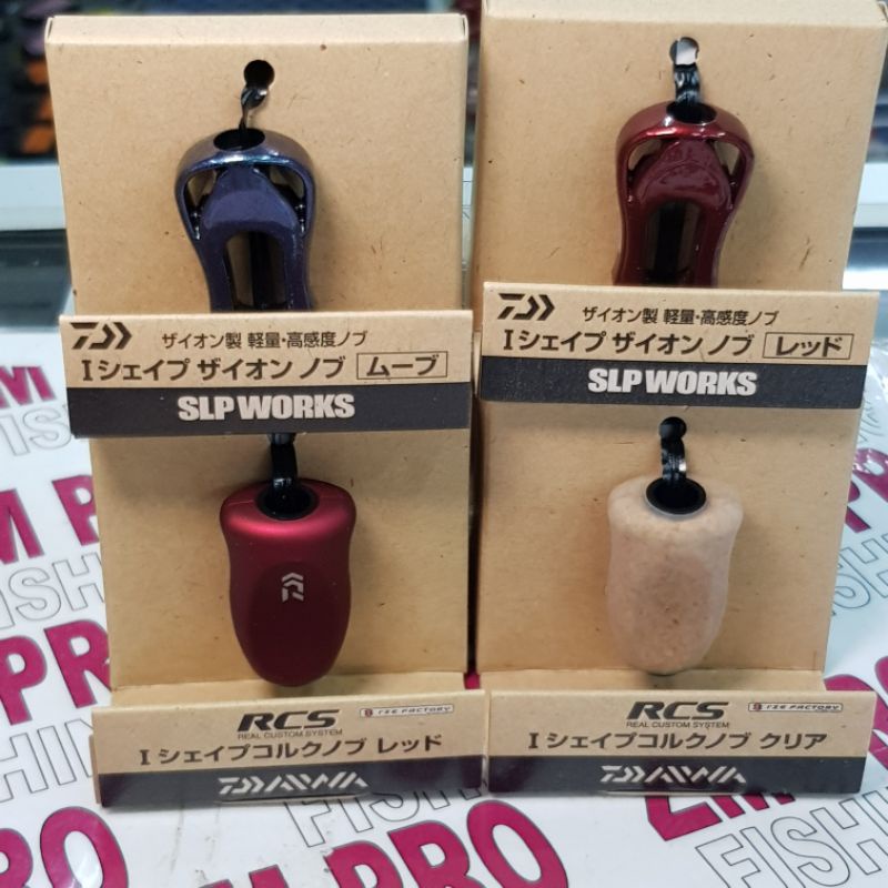 DAIWA SLPW I shape ZAION / RCS CORK Fishing Reel Handle Knob Shopee