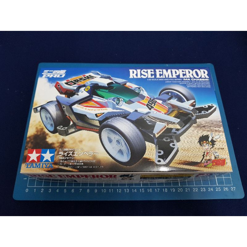 Rise-Emperor (MA Chassis) - Mini 4WD PRO Series – Lil's Hobby Center