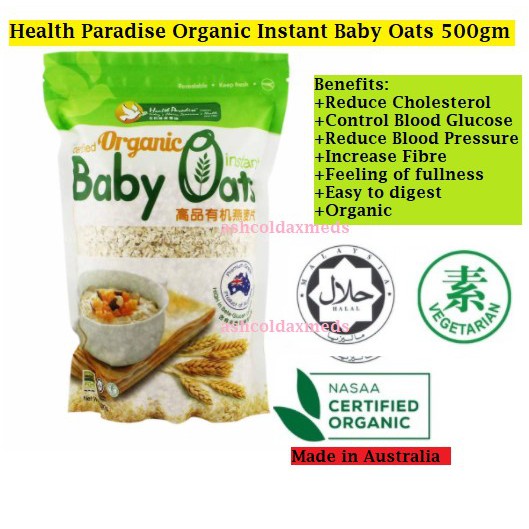 Organic best sale baby oats