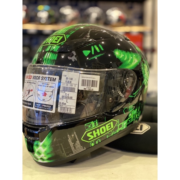 【外装美品】SHOEI XR-1100 プラグイン　廃盤　ショウエイ ショウエイ XR-1100 美品 ショウエイ XR-1100 美品 SHOEI ショーエイ