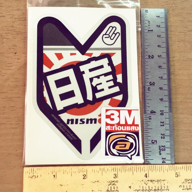 3M Car Vehicle Styling Sticker | Shopee Malaysia