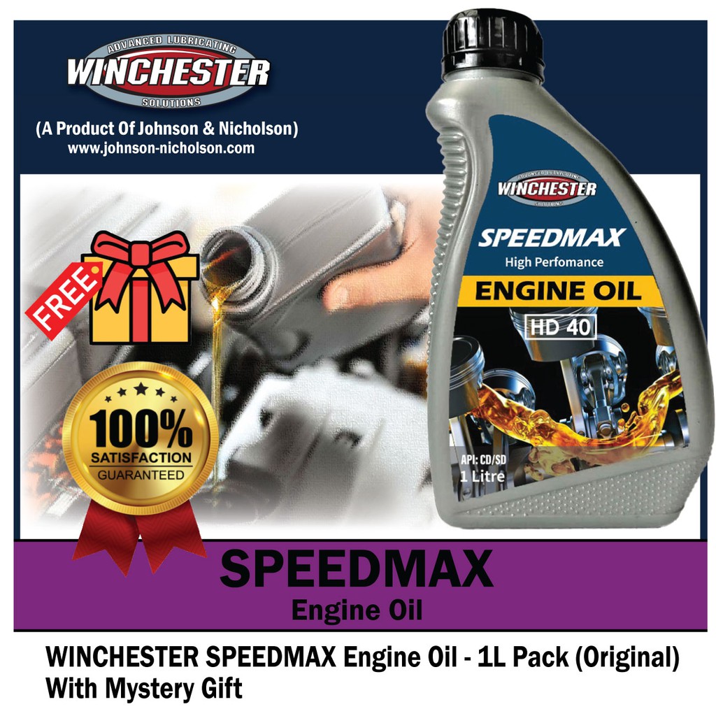 WINCHESTER Speedmax HD40 Engine Oil 1L Minyak Enjin | Shopee Malaysia