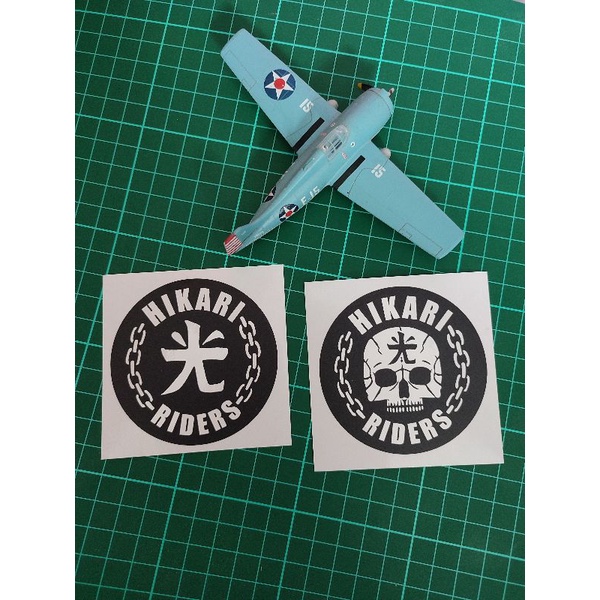 Hikari Riders UV Printing Sticker (1set) | Shopee Malaysia