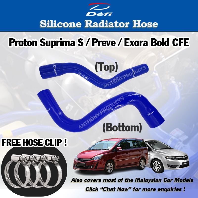 DEFI Proton Suprima S,Preve,Exora Bold CFE Radiator Silicone Hose (Top