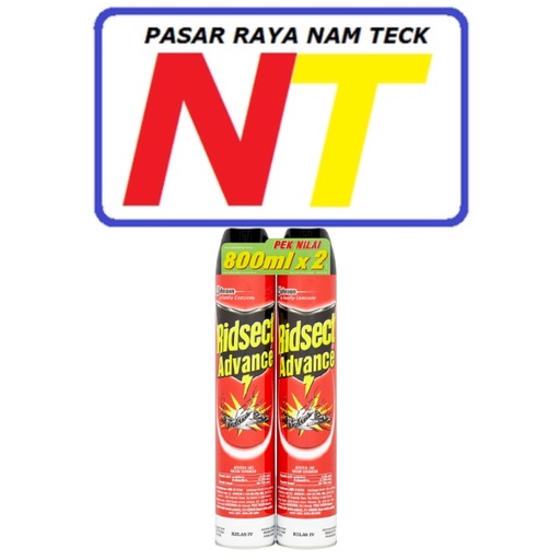 RIDSECT ADVANCE AEROSOL SPRAY 2X800ML / 2X800ML FOC 270ML COCKROACH ...