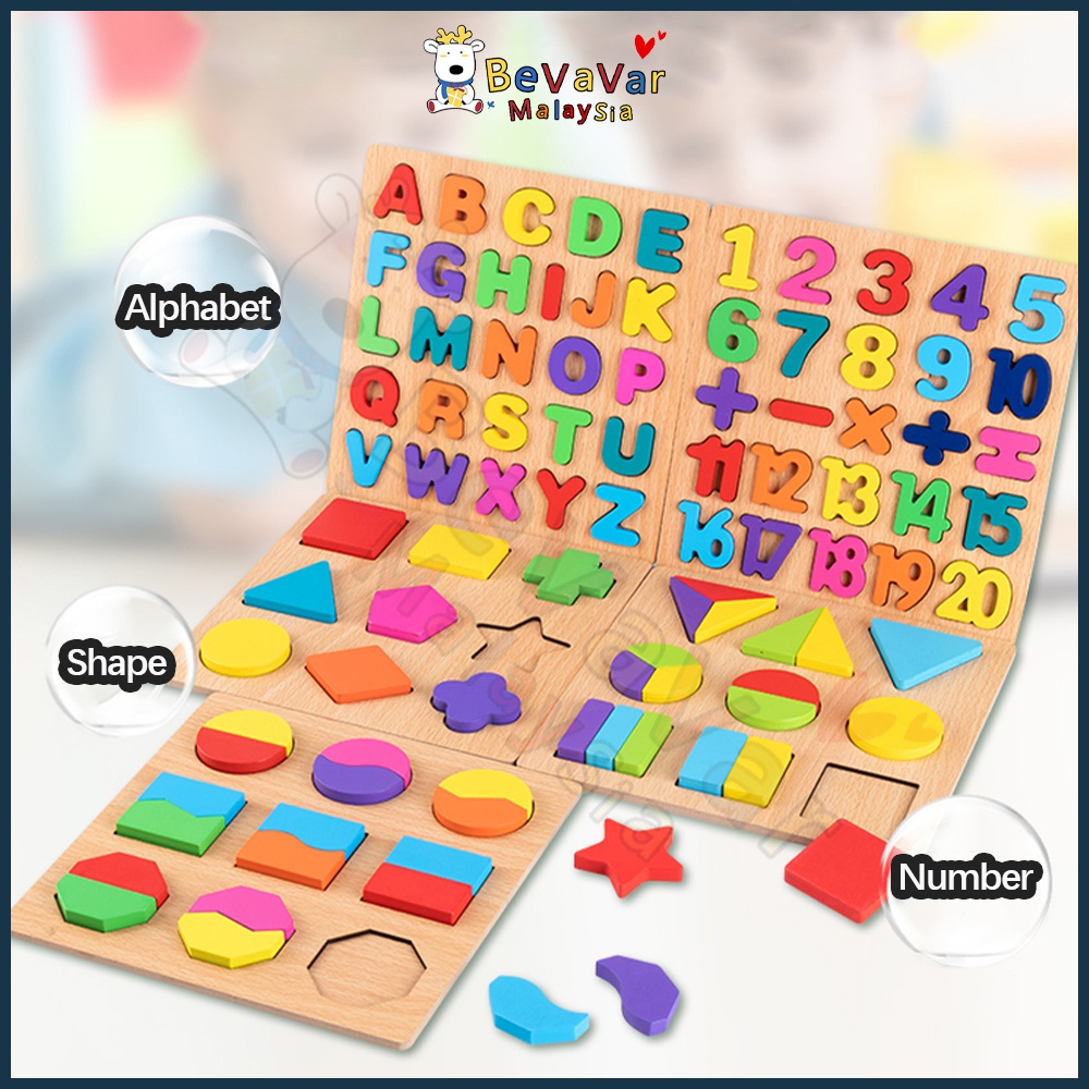 Bevavar Kids Baby Wooden Educational Jigsaw Puzzle Early Learning ABC ...