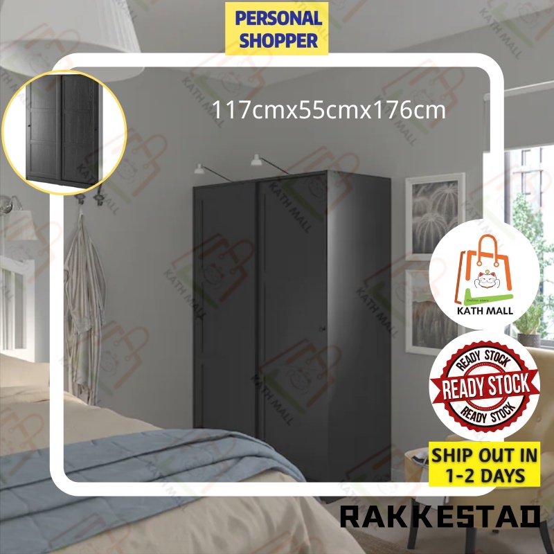 IKEA RAKKESTAD Wardrobe with sliding doors, blackbrown117x176 cm I