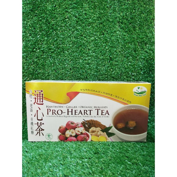 GBT ProHeart Tea(high blood pressure, diabetes)300g | Shopee Malaysia
