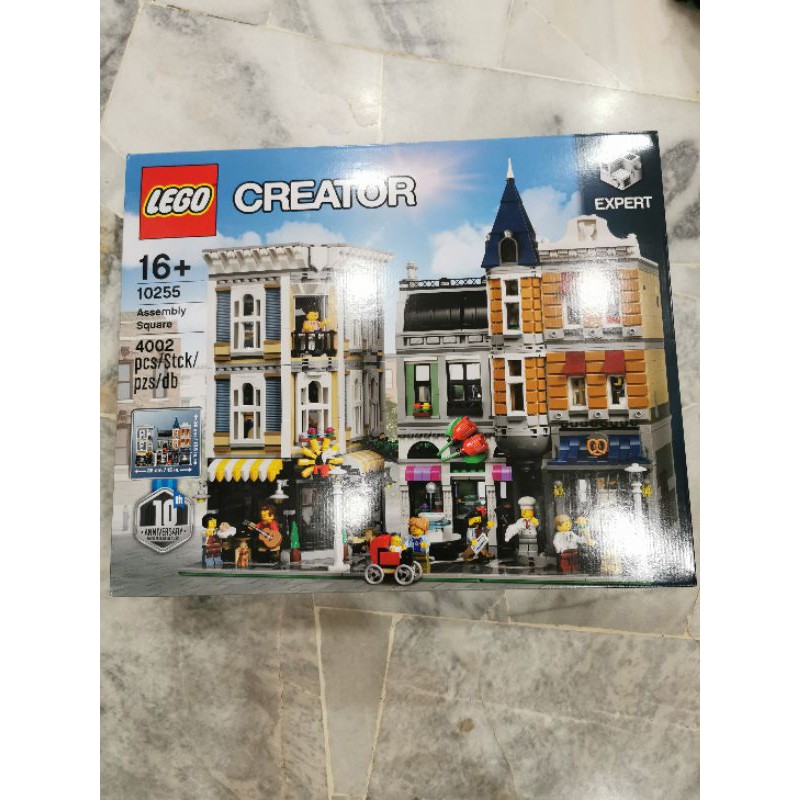 LEGO Creator Expert - Stadtleben (10255)