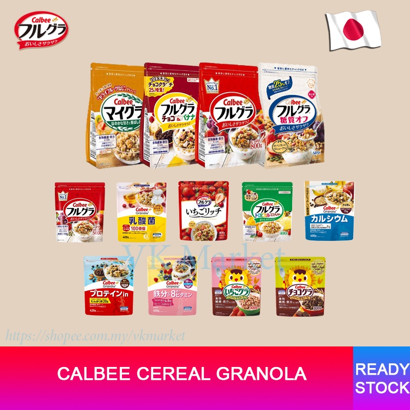 Calbee Japan Cereal / Granola Oat Original / Choco Banana / Less Sugar