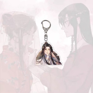 Kureha Clyret - Acrylic Key Chain - Redo of Healer (回復術士のやり直し アクリルキーホルダー  クレハ)