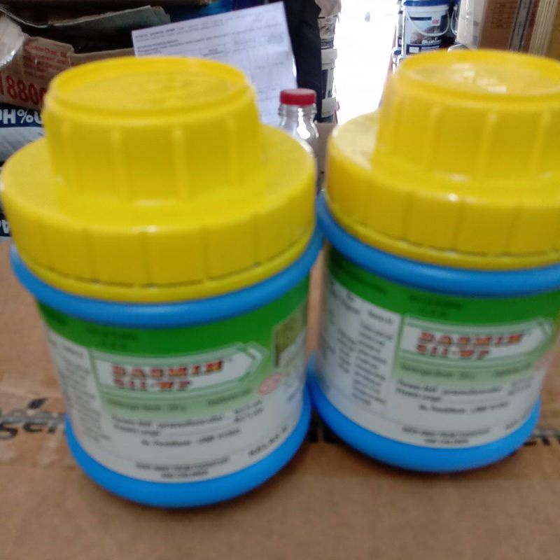 Basmin 311WP 250gm / Keladi Agas , Rumput Para | Shopee Malaysia