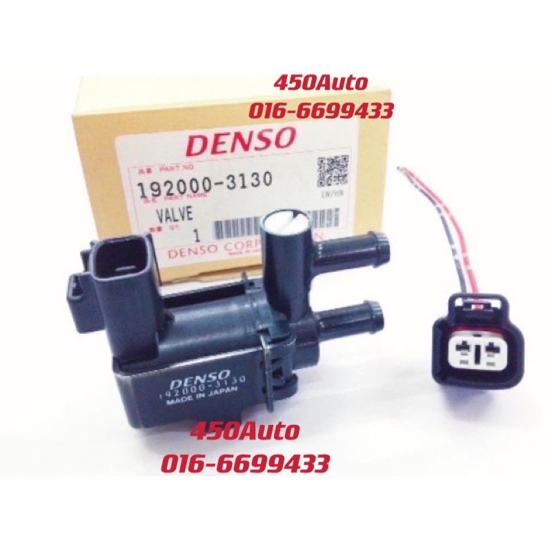 TOYOTA DENSO 3130 UNIVERSAL ADJUSTABLE FICD SWITCH VACUUM SOLENOID