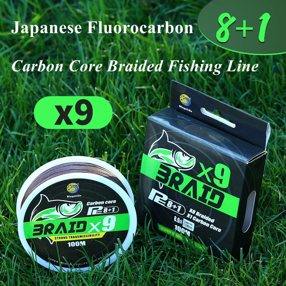 Bingolife Japanese Carbon Core x9 Braided Line Sandwich Line Fluorocarbon  Boat Sea Fishing Line Lure Rock Fishing