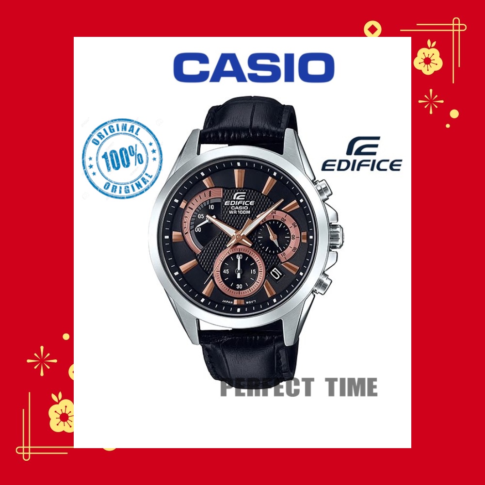 Casio discount efv 580l