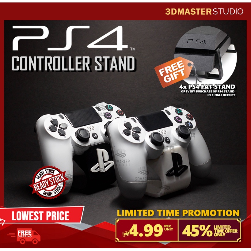 Ps4 stand hot sale price