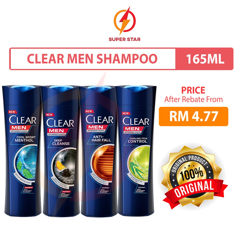 Clear Men Hair Shampoo 165ml | Shopee Malaysia