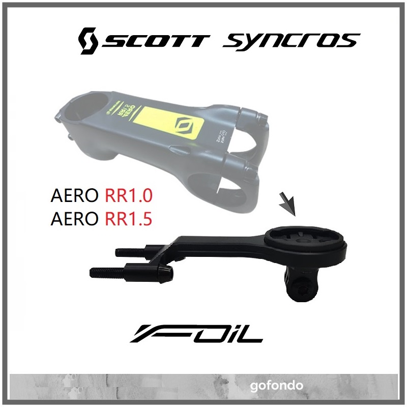 SCOTT FOIL SYNCROS AERO RR1.5 RR1.0 Stem FOR Computer Mount