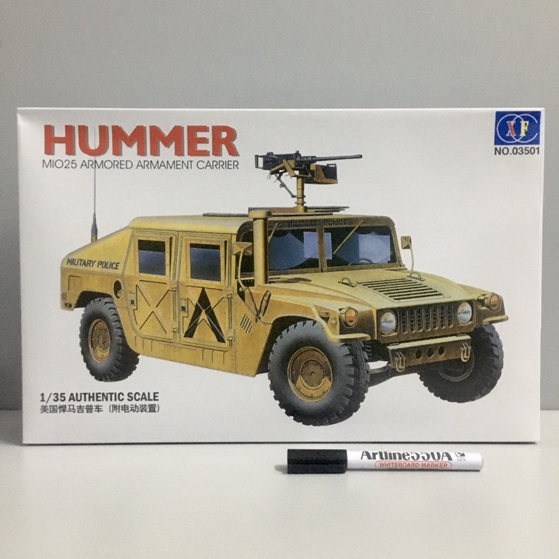 HUMMER 1 35 AUTHENTIC SCALE 駆動モーター付 - その他