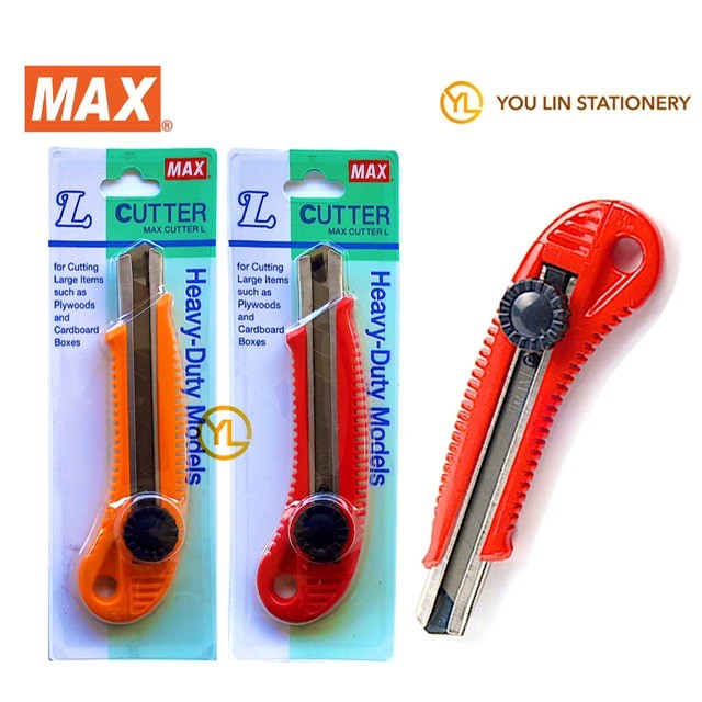 Max Heavy Duty Cutter/Knife/Pisau Large TC99100(Random color) | Shopee ...