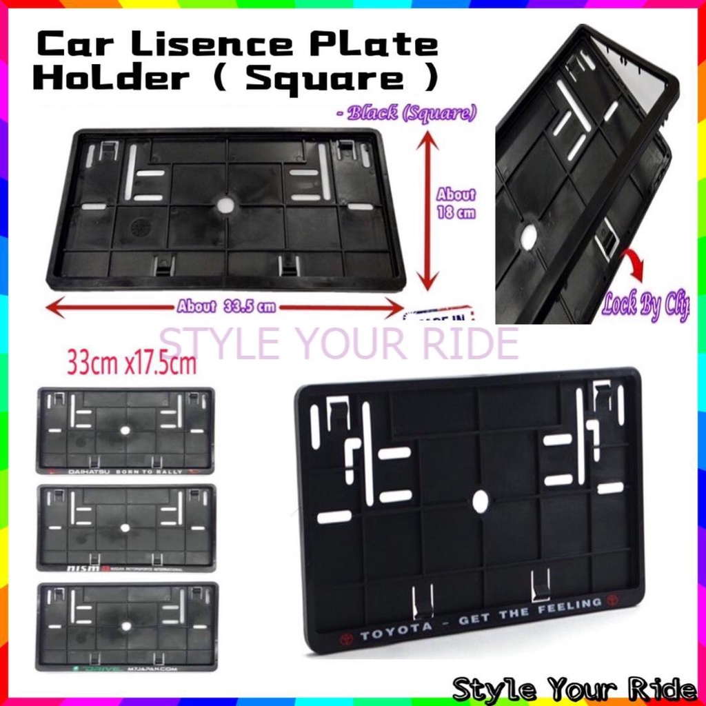 Universal Car number Plate License Frame Cover ( Square ) | Shopee Malaysia