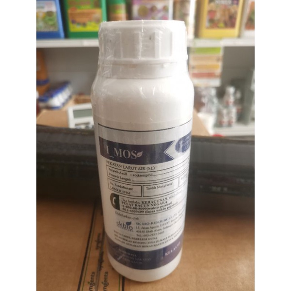 IMOS I MOS 500ML Racun Bunuh Rama-Rama Ulat Gulung dan Ulat Pengorek ...