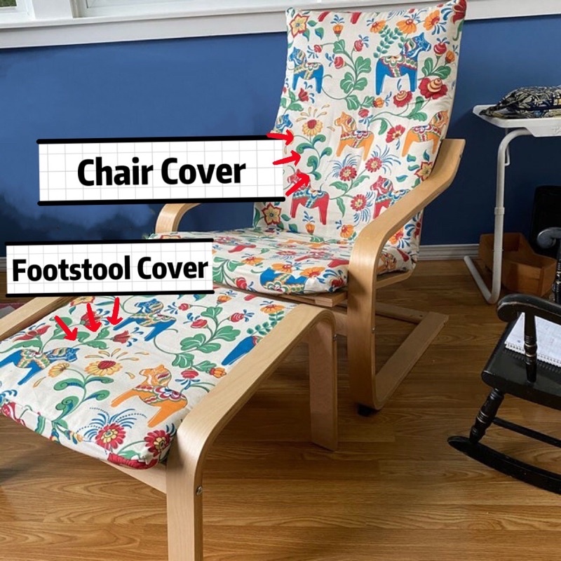 Ikea Poang Cover Pello Chair Cover Cushion Cover Toy Horse Print